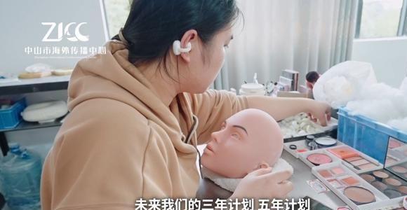epSeekAI硅胶娃娃可以和人互动了！开元棋牌app离谱了！成人用品用上De(图3)