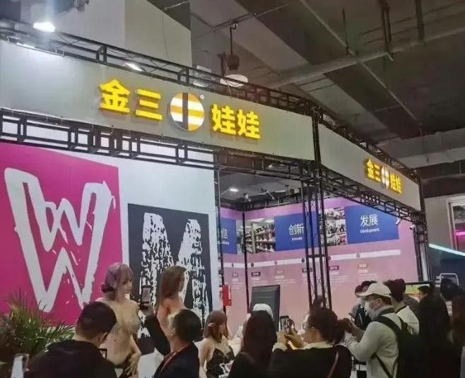 epSeekAI硅胶娃娃可以和人互动了！开元棋牌app离谱了！成人用品用上De(图16)